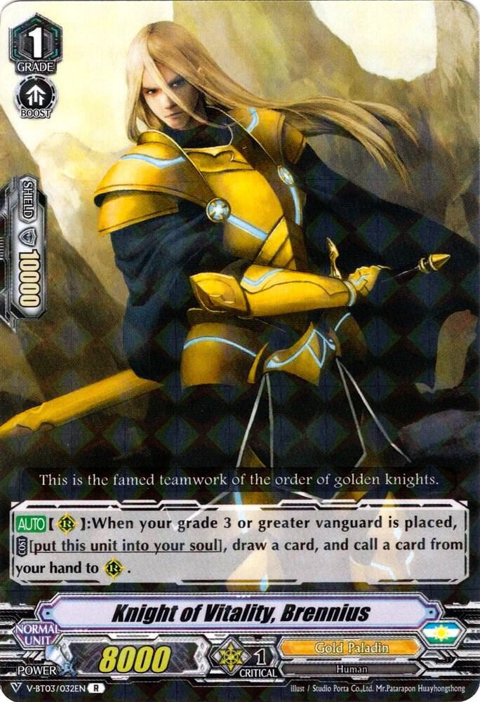 Knight of Vitality, Brennius, V-BT03: Miyaji Academy CF Club V-BT03/032EN