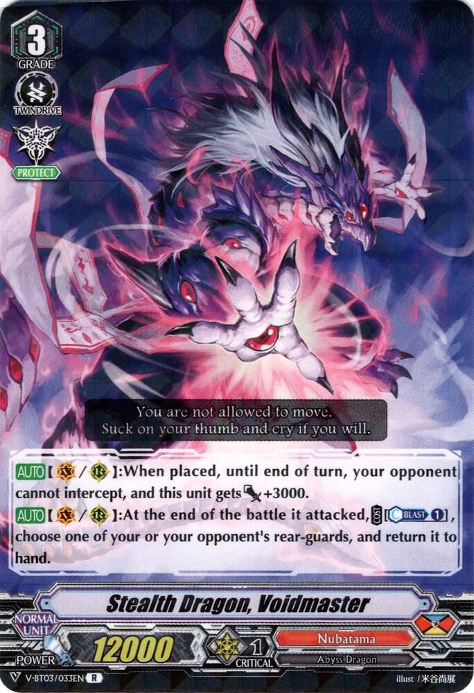 Stealth Dragon, Voidmaster, V-BT03: Miyaji Academy CF Club V-BT03/033EN
