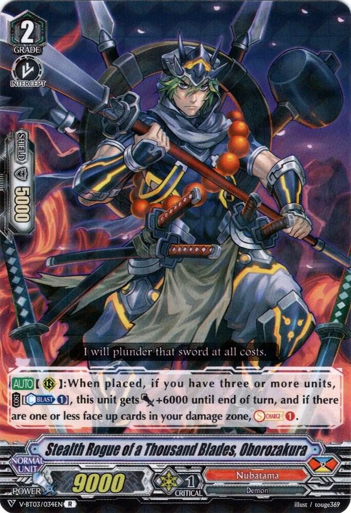 Stealth Rogue of a Thousand Blades, Oborozakura, V-BT03: Miyaji Academy CF Club V-BT03/034EN