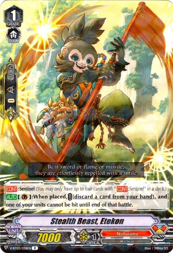 Stealth Beast, Etekon, V-BT03: Miyaji Academy CF Club V-BT03/038EN