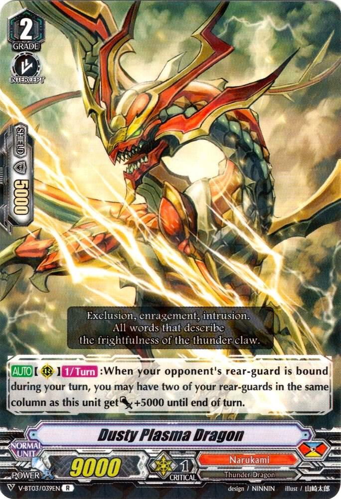 Dusty Plasma Dragon, V-BT03: Miyaji Academy CF Club V-BT03/039EN