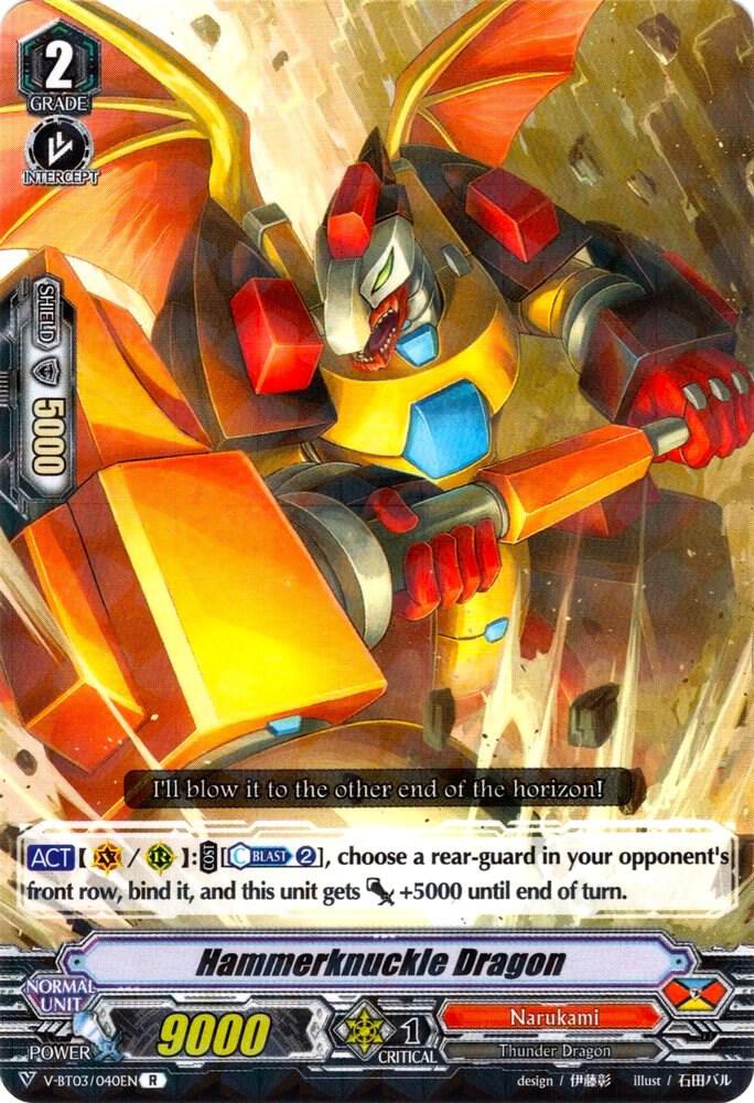 Hammerknuckle Dragon, V-BT03: Miyaji Academy CF Club V-BT03/040EN