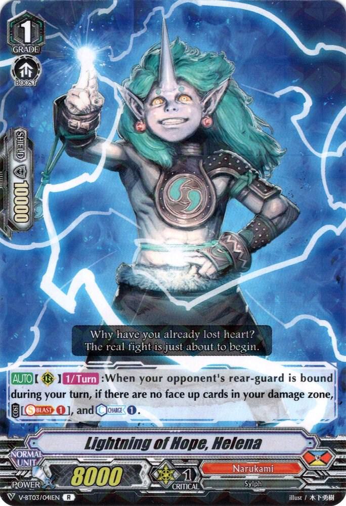 Lightning of Hope, Helena, V-BT03: Miyaji Academy CF Club V-BT03/041EN
