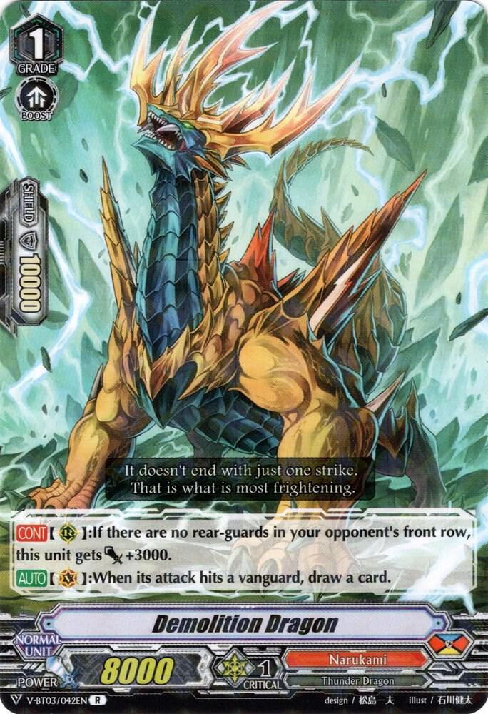 Demolition Dragon, V-BT03: Miyaji Academy CF Club V-BT03/042EN
