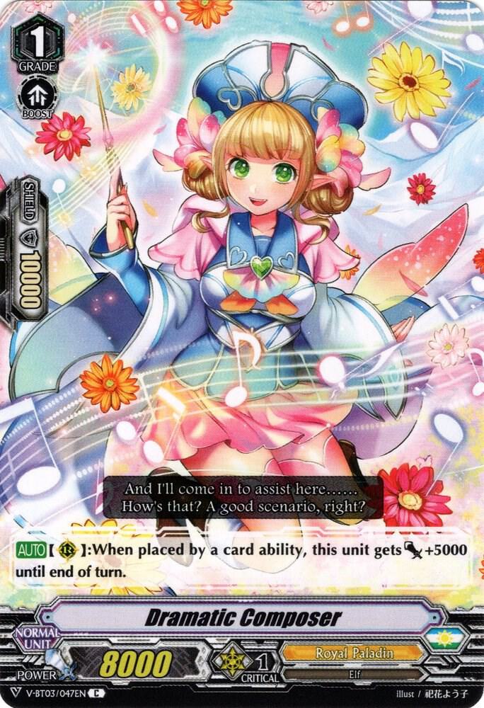 Dramatic Composer, V-BT03: Miyaji Academy CF Club V-BT03/047EN