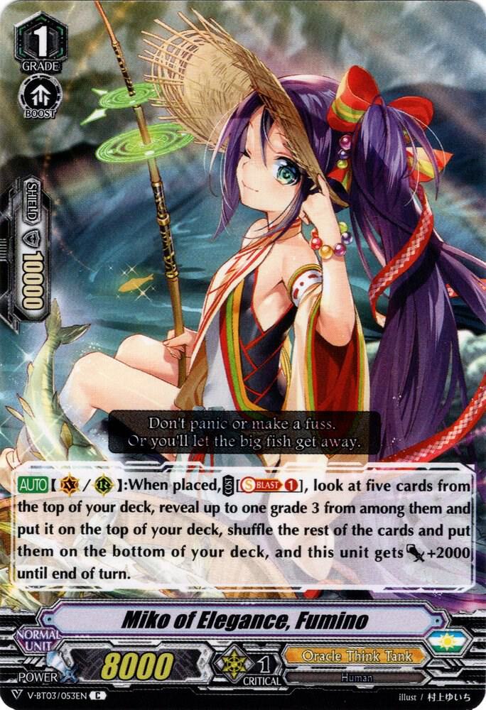 Miko of Elegance, Fumino, V-BT03: Miyaji Academy CF Club V-BT03/053EN