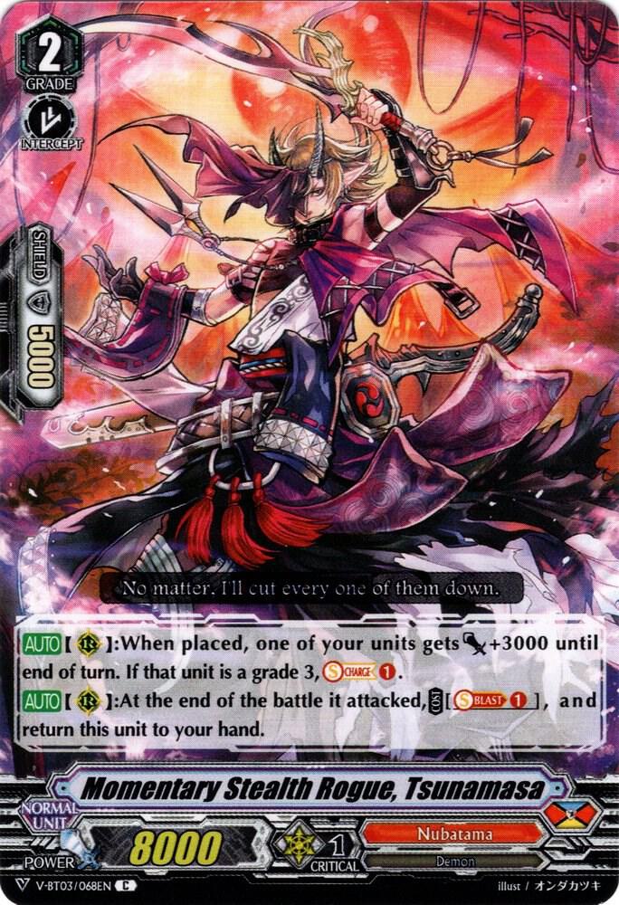 Momentary Stealth Rogue, Tsunamasa, V-BT03: Miyaji Academy CF Club V-BT03/068EN