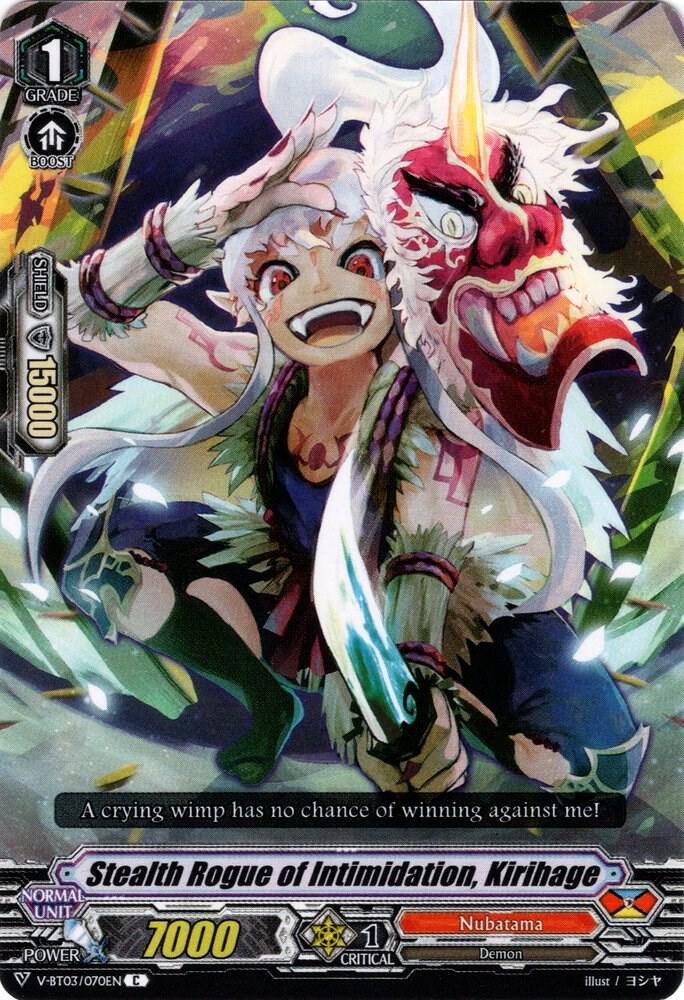 Stealth Rogue of Intimidation, Kirihage, V-BT03: Miyaji Academy CF Club V-BT03/070EN