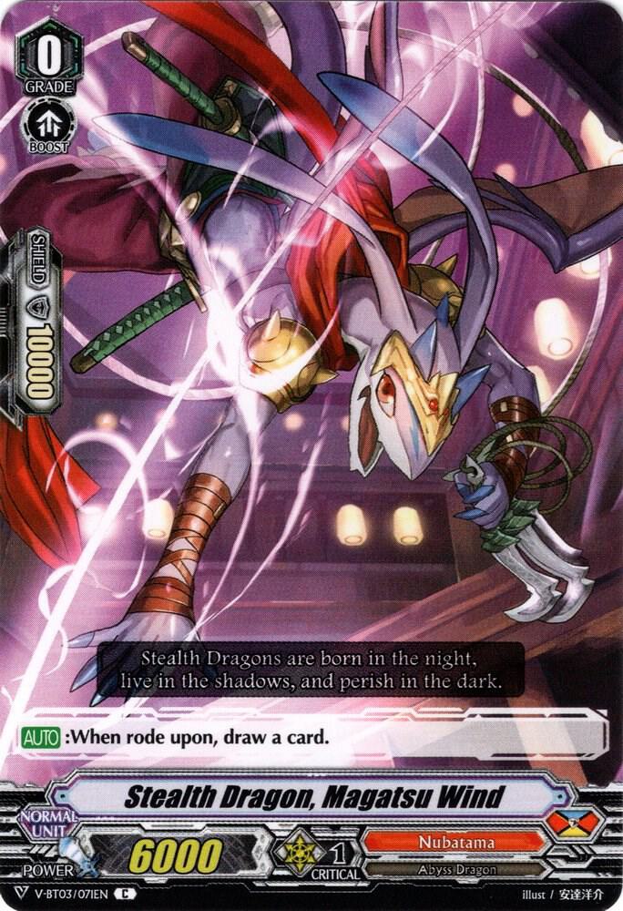 Stealth Dragon, Magatsu Wind, V-BT03: Miyaji Academy CF Club V-BT03/071EN