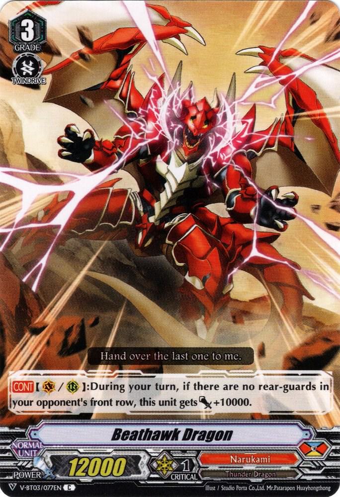 Beathawk Dragon, V-BT03: Miyaji Academy CF Club V-BT03/077EN