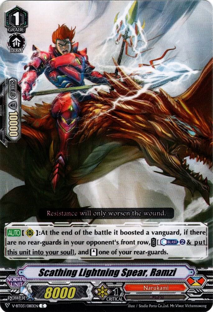 Scathing Lightning Spear, Ramzi, V-BT03: Miyaji Academy CF Club V-BT03/080EN