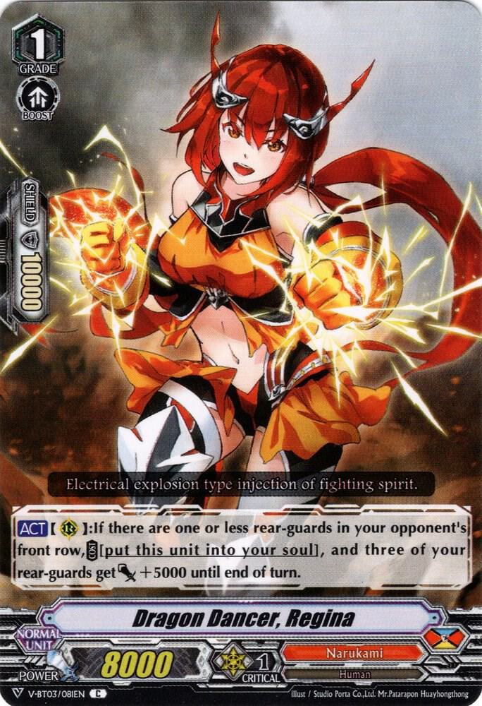 Dragon Dancer, Regina, V-BT03: Miyaji Academy CF Club V-BT03/081EN