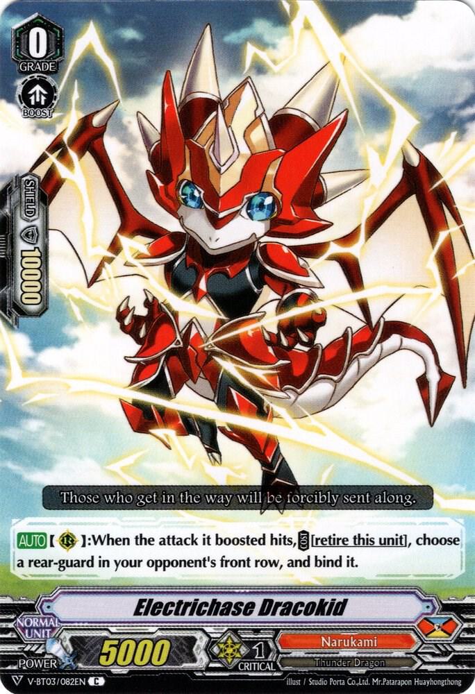 Electrichase Dracokid, V-BT03: Miyaji Academy CF Club V-BT03/082EN