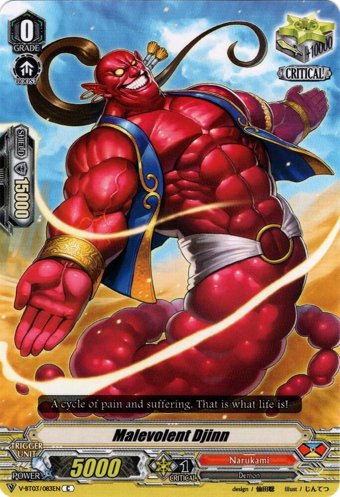 Malevolent Djinn, V-BT03: Miyaji Academy CF Club V-BT03/083EN
