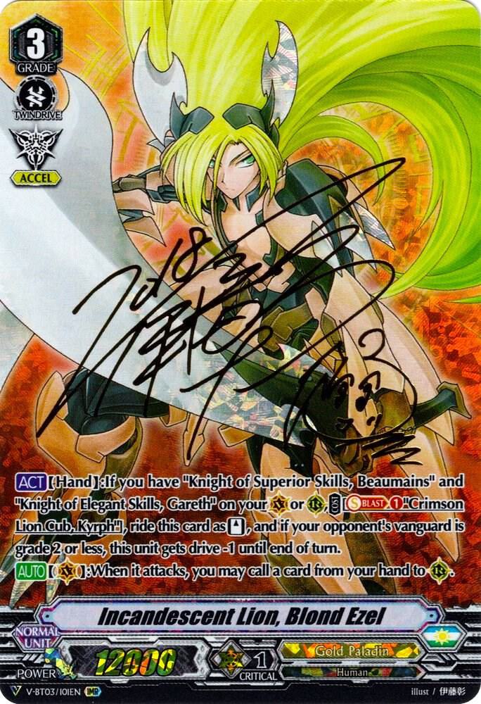 Incandescent Lion, Blond Ezel, V-BT03: Miyaji Academy CF Club V-BT03/I01ER