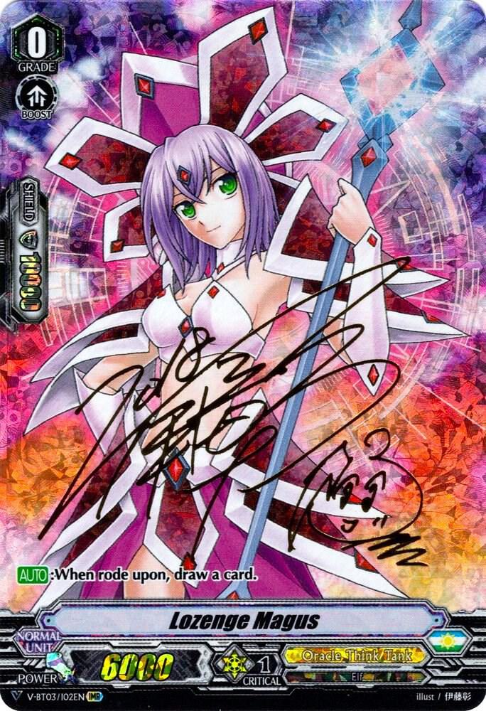 Lozenge Magus, V-BT03: Miyaji Academy CF Club V-BT03/I02EN