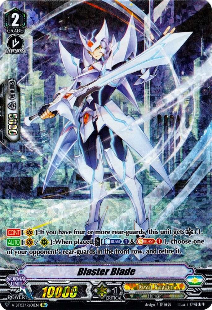 Blaster Blade, V-BT03: Miyaji Academy CF Club V-BT03/Re:01EN