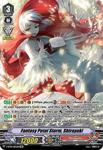 Fantasy Petal Storm, Shirayuki (DR), V-BT04: Vilest! Deletor V-BT04/DR03EN