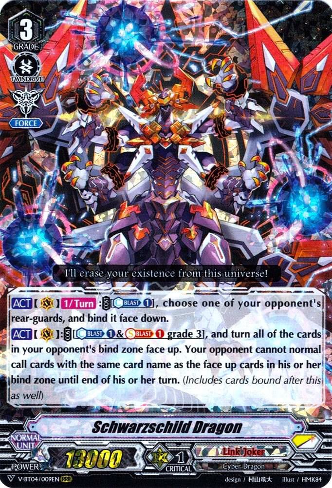 Schwarzschild Dragon, V-BT04: Vilest! Deletor V-BT04/009EN