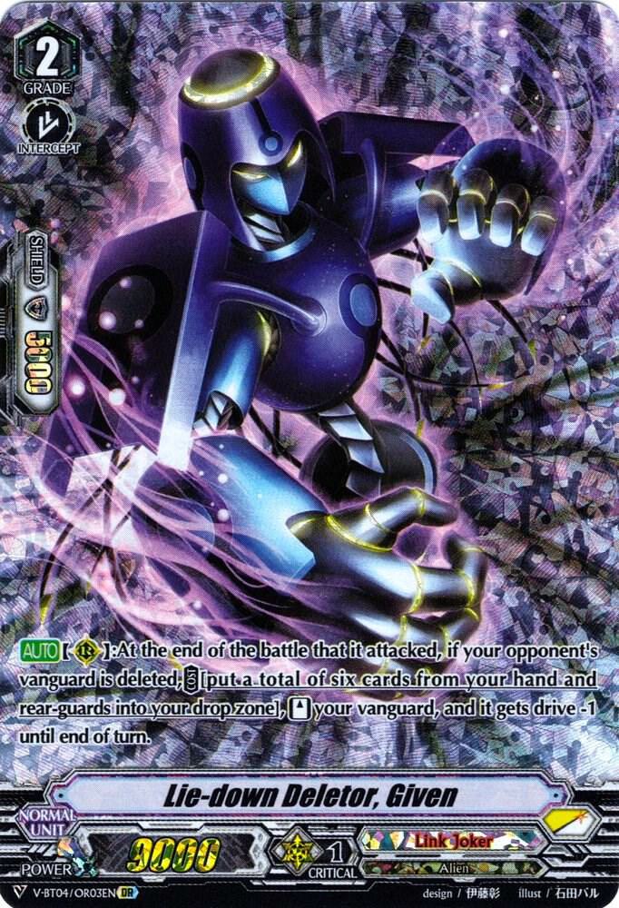 Lie-down Deletor, Given (OR), V-BT04: Vilest! Deletor V-BT04/OR03EN