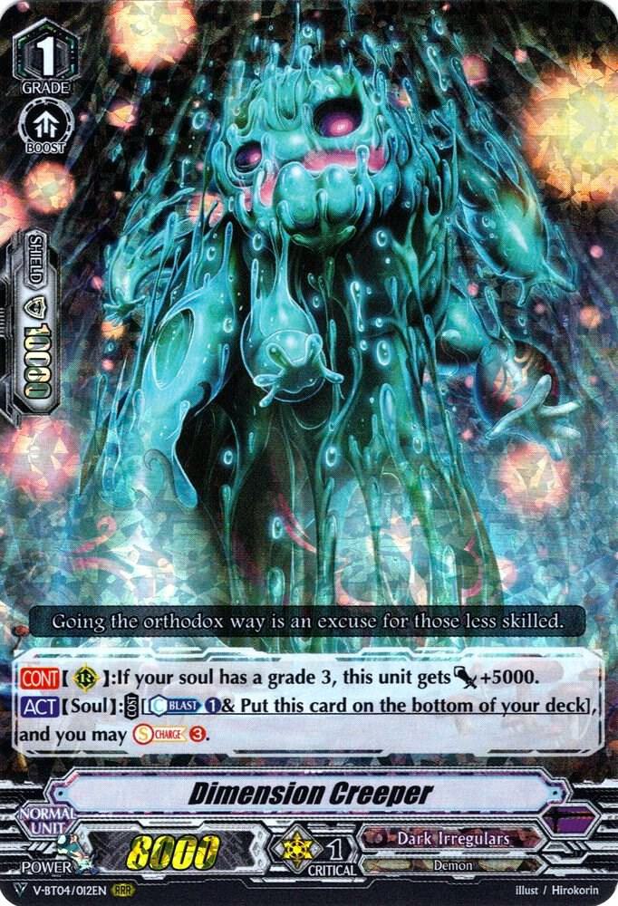 Dimension Creeper, V-BT04: Vilest! Deletor V-BT04/012EN