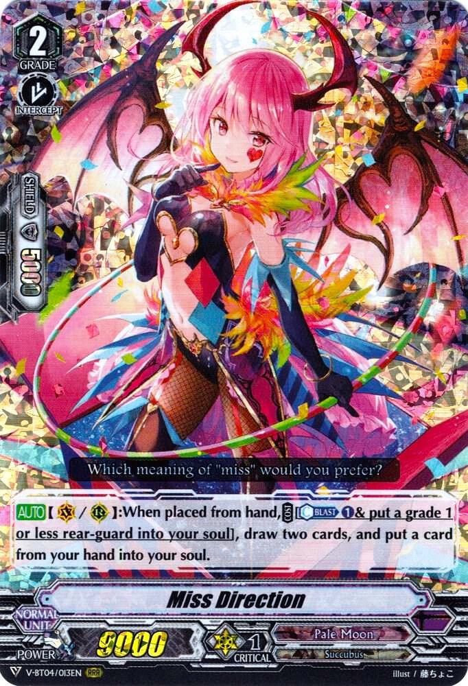 Miss Direction, V-BT04: Vilest! Deletor V-BT04/013EN