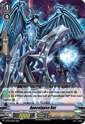 Apocalypse Bat, V-BT04: Vilest! Deletor V-BT04/015EN