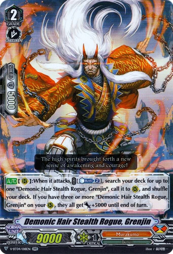 Demonic Hair Stealth Rogue, Grenjin, V-BT04: Vilest! Deletor V-BT04/018EN
