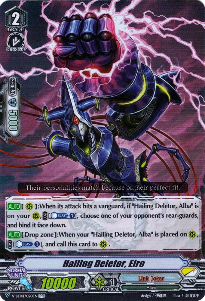 Hailing Deletor, Elro, V-BT04: Vilest! Deletor V-BT04/020EN