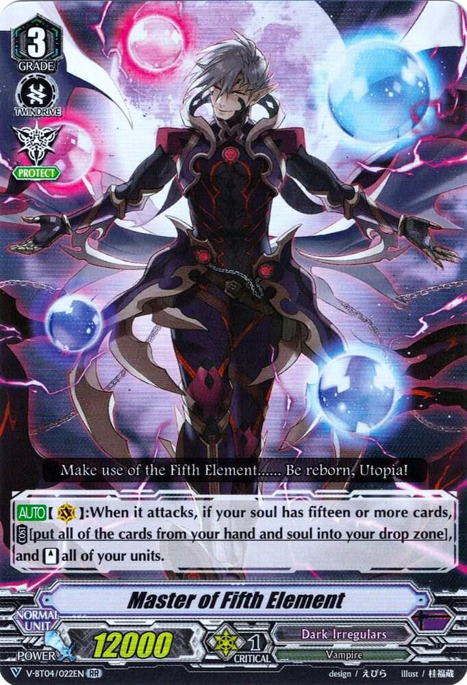 Master of Fifth Element, V-BT04: Vilest! Deletor V-BT04/022EN