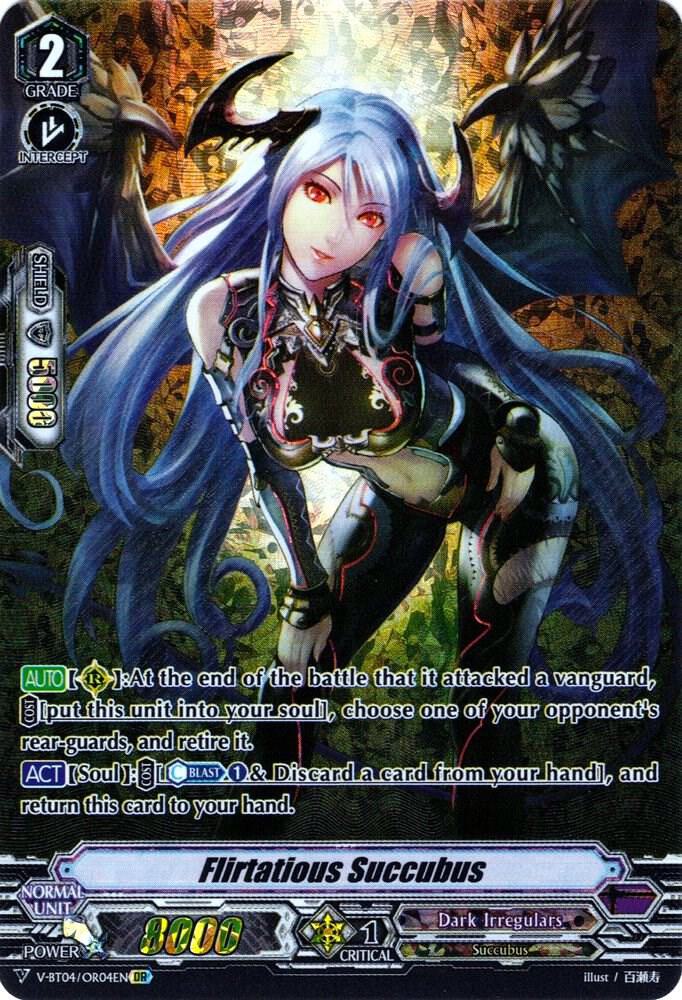Flirtatious Succubus (OR), V-BT04: Vilest! Deletor V-BT04/OR04EN