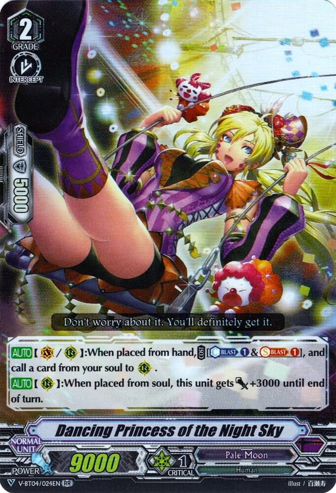 Dancing Princess of the Night Sky, V-BT04: Vilest! Deletor V-BT04/024EN