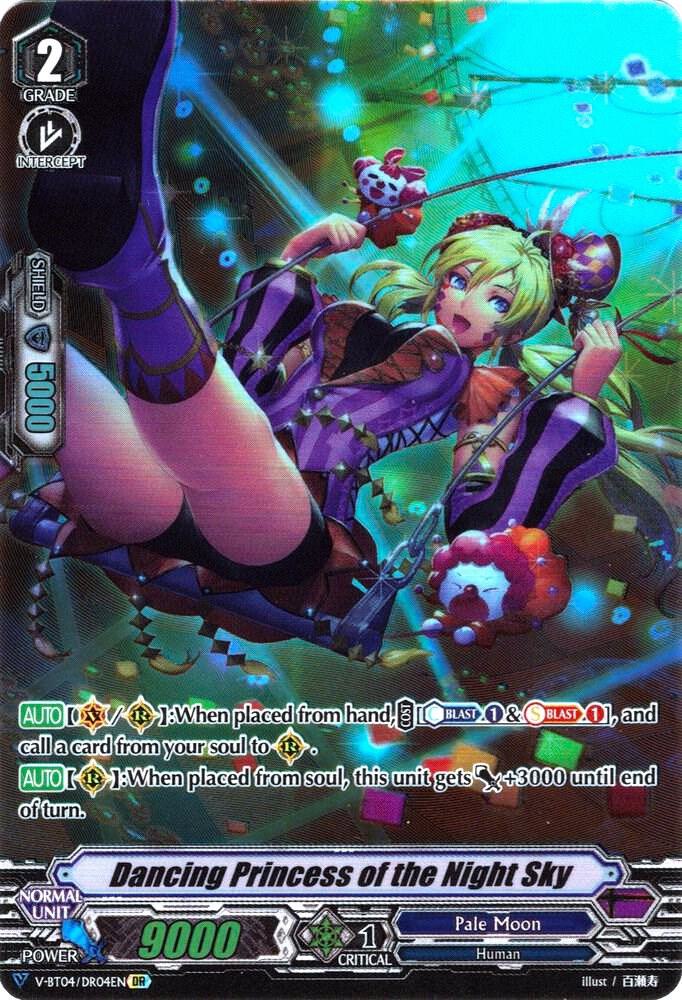 Dancing Princess of the Night Sky (DR), V-BT04: Vilest! Deletor V-BT04/DR04EN