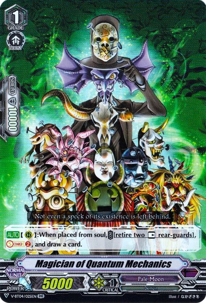 Magician of Quantum Mechanics, V-BT04: Vilest! Deletor V-BT04/025EN