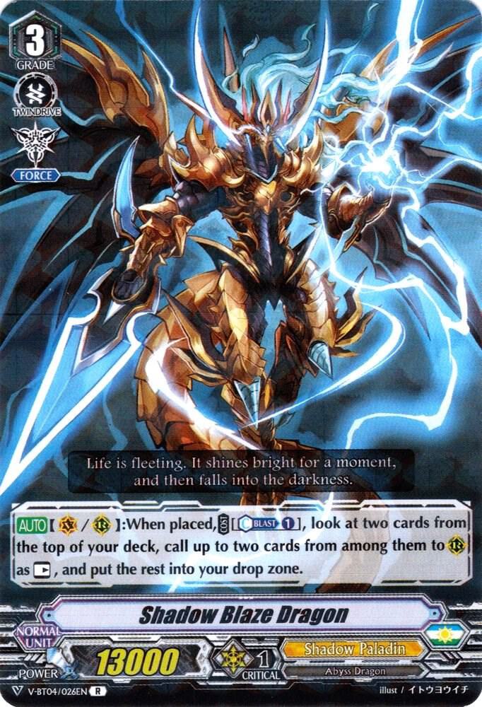 Shadow Blaze Dragon, V-BT04: Vilest! Deletor V-BT04/026EN