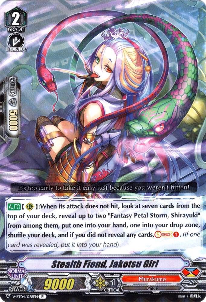 Stealth Fiend, Jakotsu Girl, V-BT04: Vilest! Deletor V-BT04/028EN
