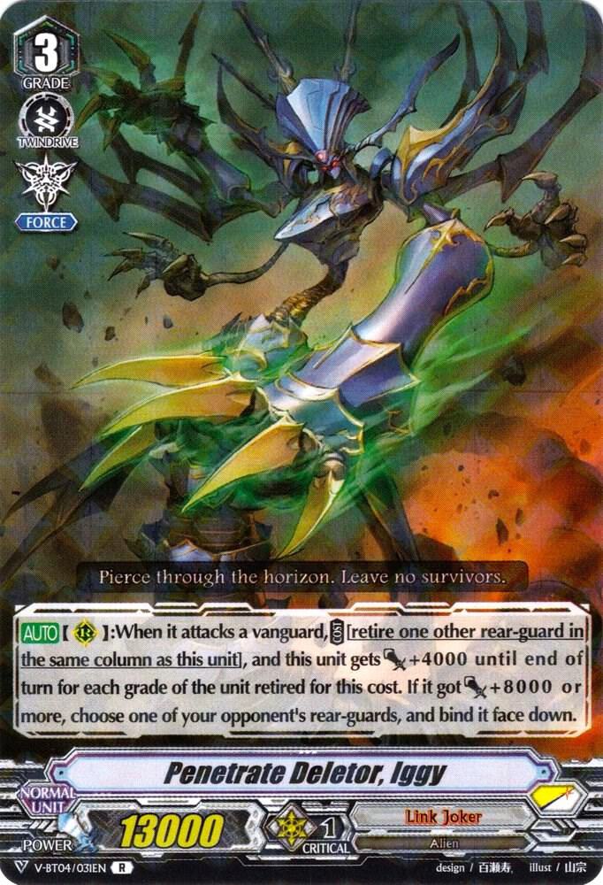 Penetrate Deletor, Iggy, V-BT04: Vilest! Deletor V-BT04/031EN
