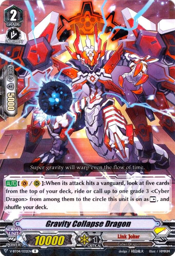 Gravity Collapse Dragon, V-BT04: Vilest! Deletor V-BT04/032EN