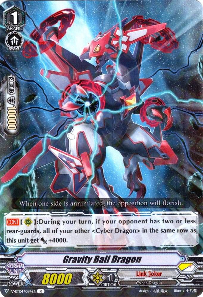 Gravity Ball Dragon, V-BT04: Vilest! Deletor V-BT04/034EN