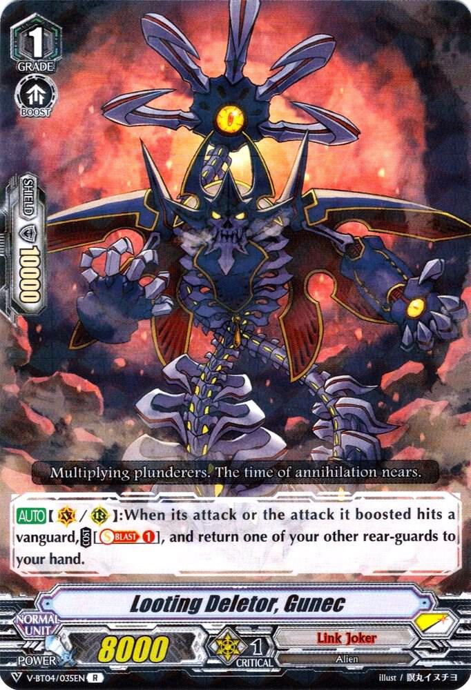 Looting Deletor, Gunec, V-BT04: Vilest! Deletor V-BT04/035EN