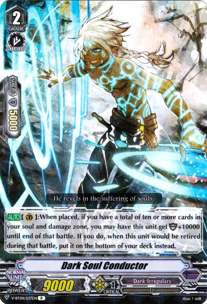 Dark Soul Conductor, V-BT04: Vilest! Deletor V-BT04/037EN