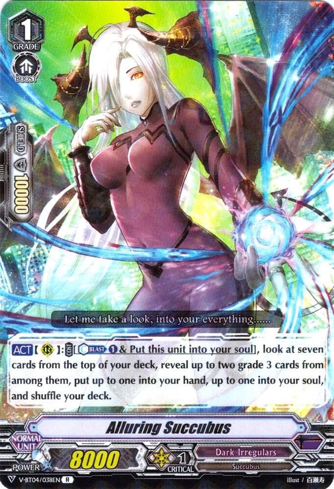 Alluring Succubus, V-BT04: Vilest! Deletor V-BT04/038EN