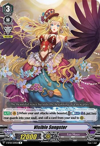 Visible Songster, V-BT04: Vilest! Deletor V-BT04/039EN