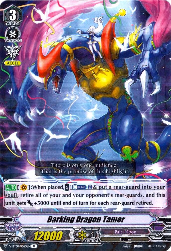 Barking Dragon Tamer, V-BT04: Vilest! Deletor V-BT04/040EN