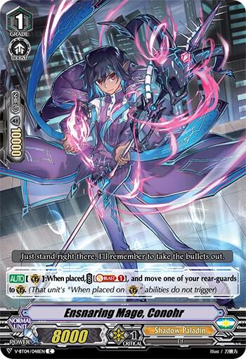 Ensnaring Mage, Conohr, V-BT04: Vilest! Deletor V-BT04/048EN