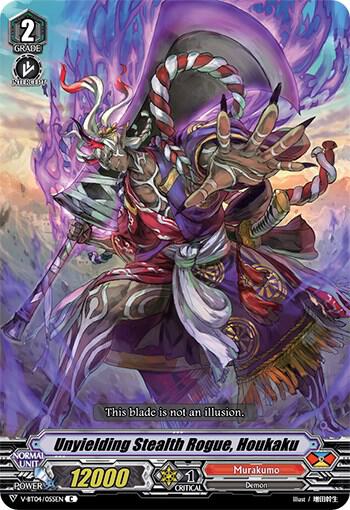 Unyielding Stealth Rogue, Houkaku, V-BT04: Vilest! Deletor V-BT04/055EN