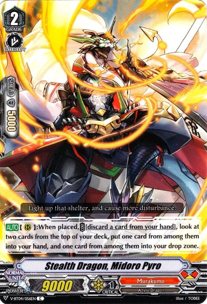 Stealth Dragon, Midoro Pyro, V-BT04: Vilest! Deletor V-BT04/056EN