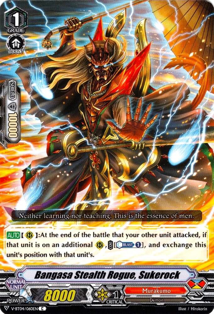 Bangasa Stealth Rogue, Sukerock, V-BT04: Vilest! Deletor V-BT04/060EN