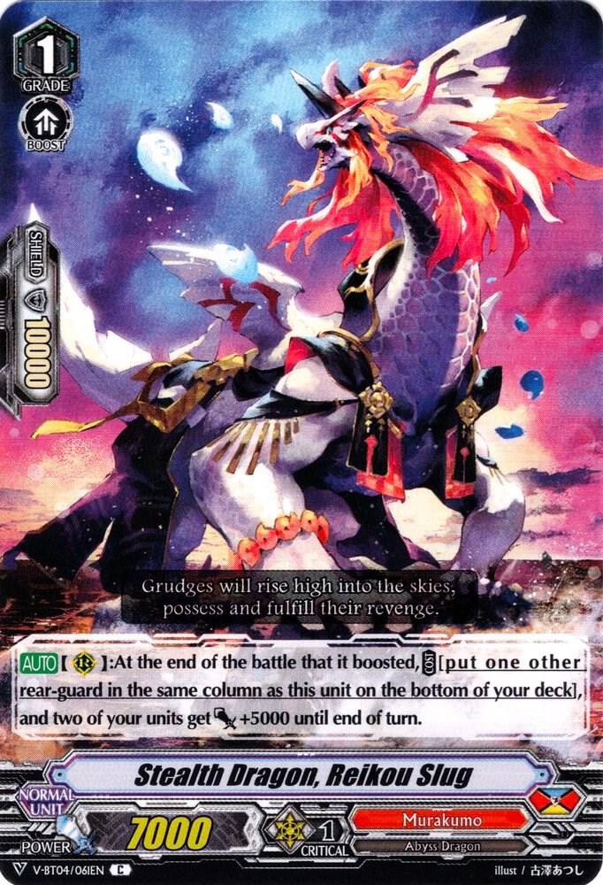 Stealth Dragon, Reikou Slug, V-BT04: Vilest! Deletor V-BT04/061EN