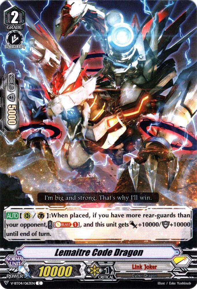 Lemaitre Code Dragon, V-BT04: Vilest! Deletor V-BT04/063EN